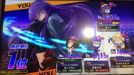 f:id:kaitopoketto:20170826150727j:image