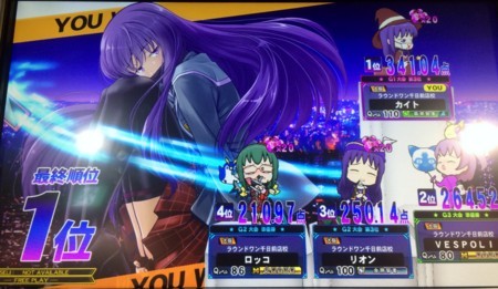 f:id:kaitopoketto:20170826160736j:image