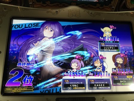 f:id:kaitopoketto:20171014142136j:image