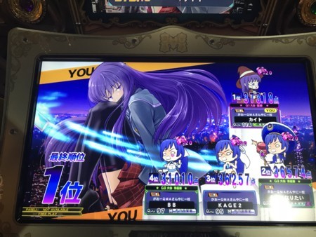 f:id:kaitopoketto:20171014154955j:image