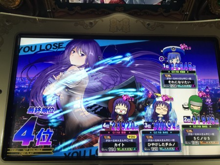 f:id:kaitopoketto:20171014161243j:image