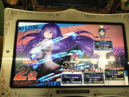 f:id:kaitopoketto:20180922182349j:plain f:id:kaitopoketto:20180922182349j:plain
