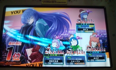 f:id:kaitopoketto:20180923140324j:plain f:id:kaitopoketto:20180923140324j:plain