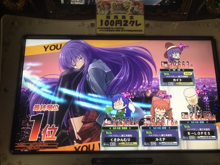 f:id:kaitopoketto:20180923165525j:plain f:id:kaitopoketto:20180923165525j:plain