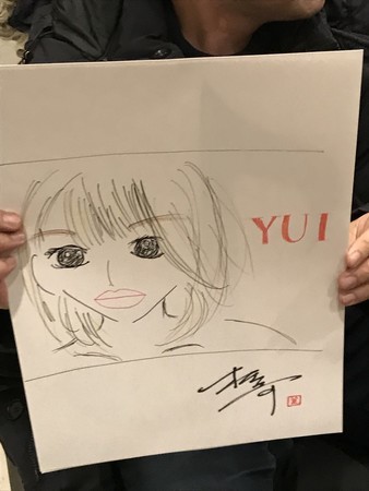 f:id:kaitopoketto:20190119192732j:plain f:id:kaitopoketto:20190119192732j:plain