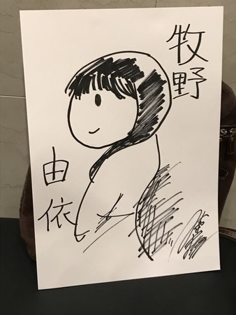 f:id:kaitopoketto:20190119192747j:plain f:id:kaitopoketto:20190119192747j:plain