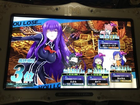 f:id:kaitopoketto:20190714163439j:plain f:id:kaitopoketto:20190714163439j:plain
