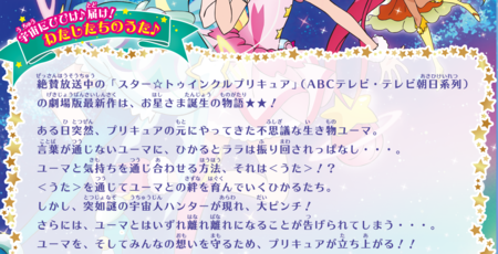 f:id:kaitopoketto:20191106003338p:plain f:id:kaitopoketto:20191106003338p:plain