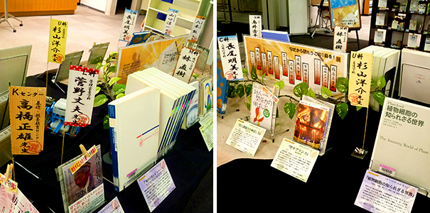 f:id:kaitosho:20200804143401j:plain f:id:kaitosho:20200804143401j:plain