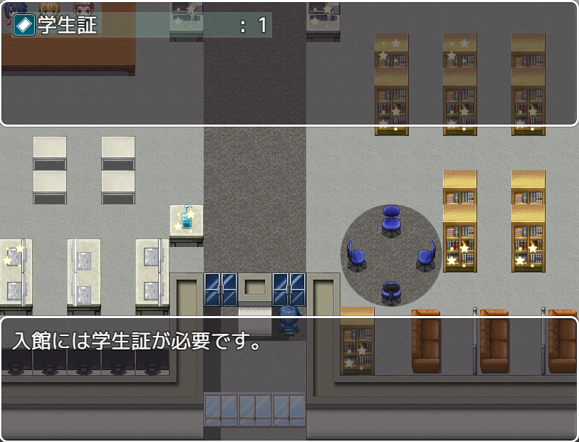 f:id:kaitosho:20210726142341p:plain