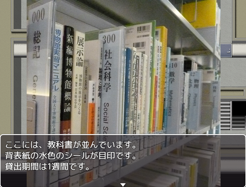 f:id:kaitosho:20210726142402p:plain