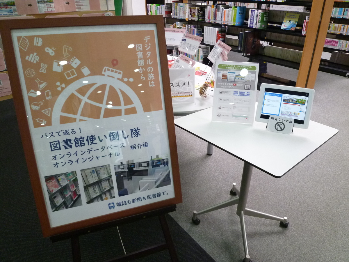 f:id:kaitosho:20211001153235j:plain