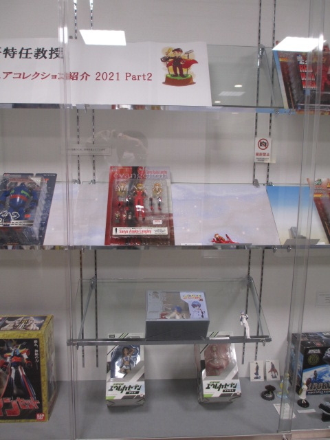 f:id:kaitosho:20211013154936j:plain