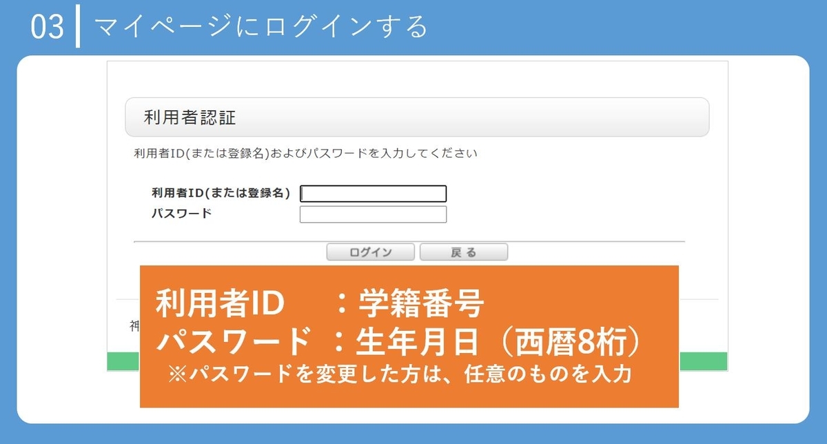 f:id:kaitosho:20211102112623j:plain