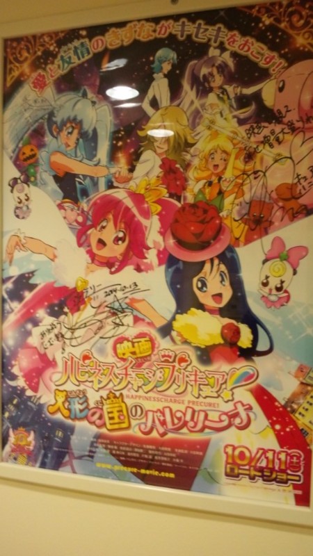 f:id:kaitoster:20141127205526j:image f:id:kaitoster:20141127205526j:image