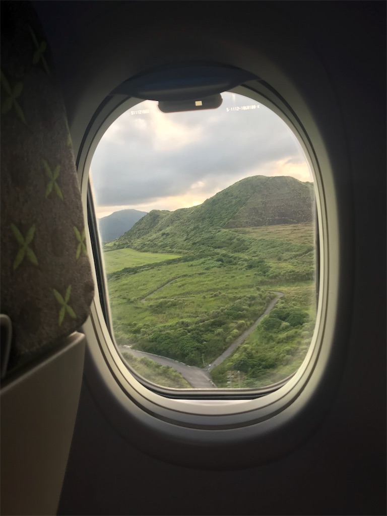 f:id:kaitrip18:20180607222643j:image