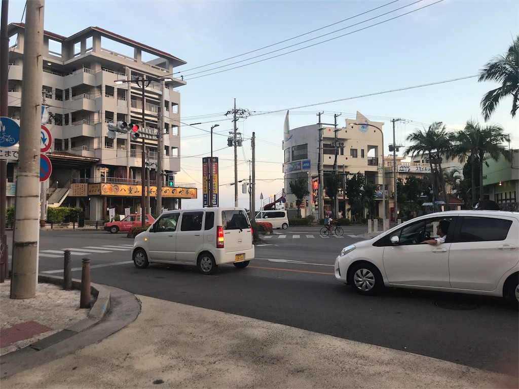 f:id:kaitrip18:20180609182041j:image