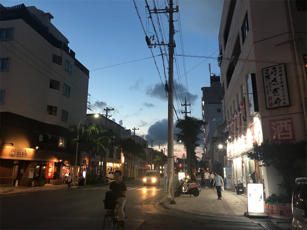 f:id:kaitrip18:20180609183406j:image