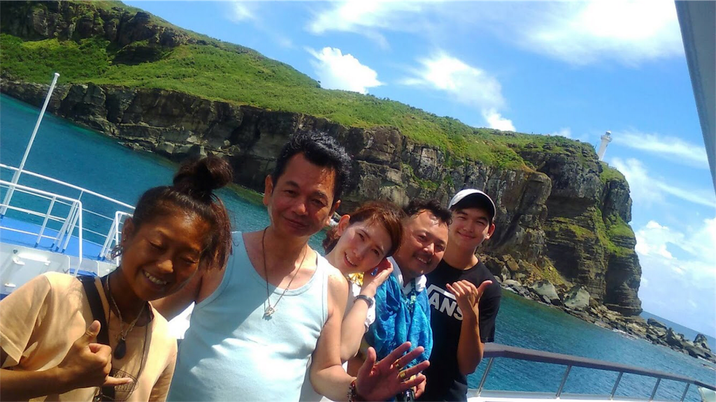 f:id:kaitrip18:20180827192852p:image