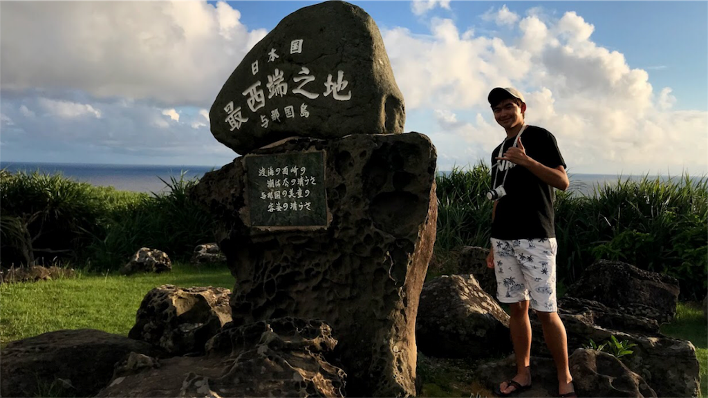 f:id:kaitrip18:20180903120502p:image