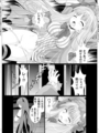 20121229200045