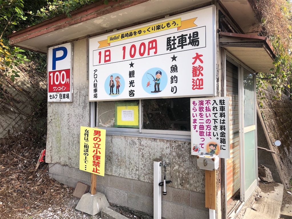 f:id:kaity_tcg:20220306112135j:image