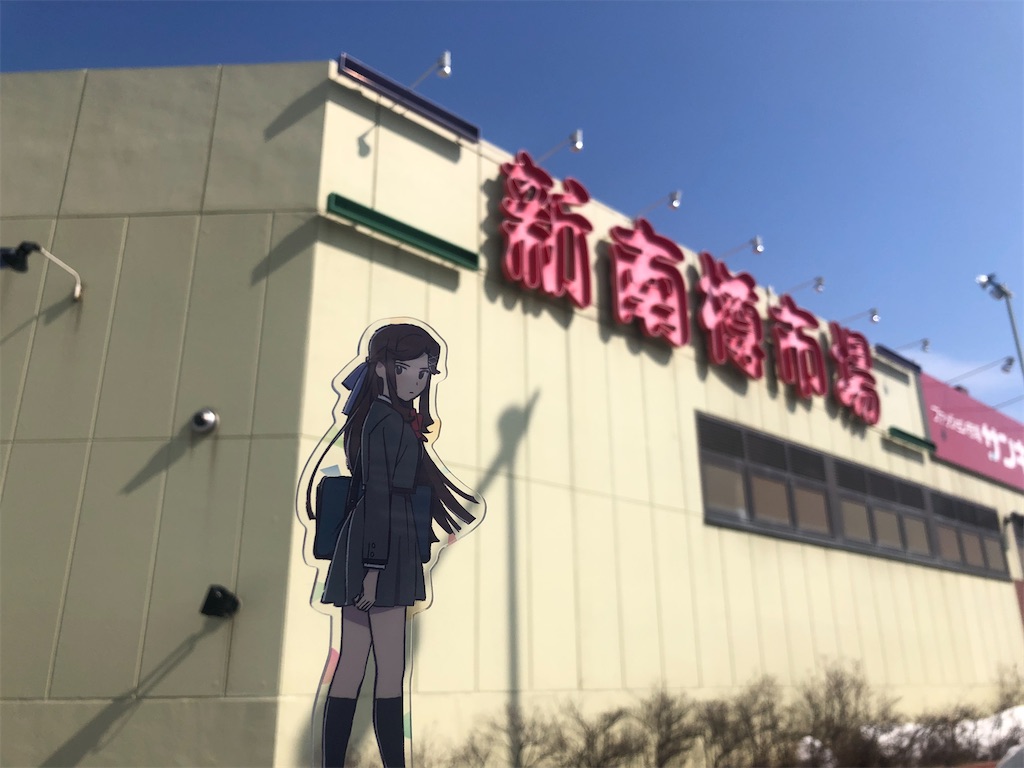 f:id:kaity_tcg:20220326140623j:image