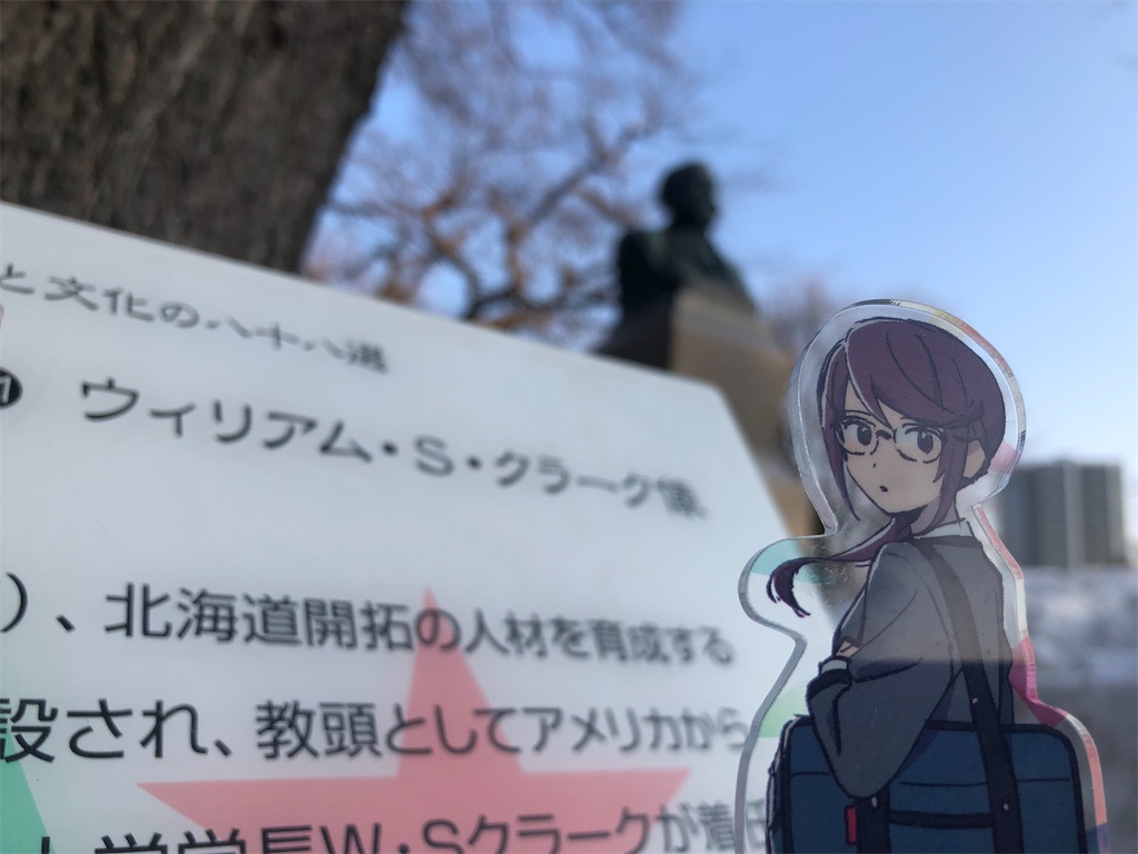 f:id:kaity_tcg:20220326182733j:image