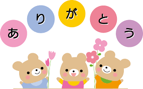 f:id:kaitysakura:20170421093530p:plain f:id:kaitysakura:20170421093530p:plain