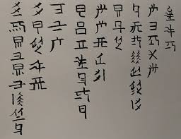 f:id:kaiun7864:20210929000928j:plain