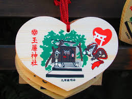 f:id:kaiun7864:20211012143938j:plain