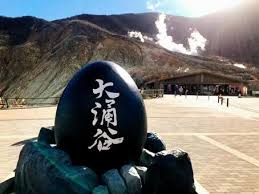 f:id:kaiun7864:20211013134537j:plain