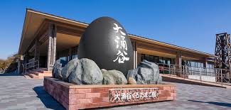 f:id:kaiun7864:20211014003201j:plain