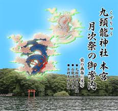 f:id:kaiun7864:20211014143737j:plain