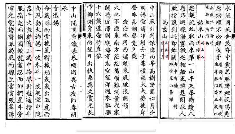 f:id:kaiunmanzoku:20130116153352j:plain f:id:kaiunmanzoku:20130116153352j:plain