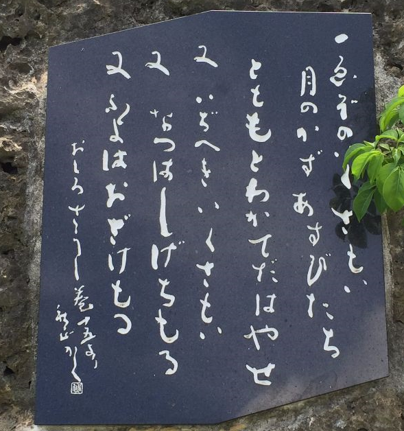 f:id:kaiunmanzoku:20160424214332p:plain f:id:kaiunmanzoku:20160424214332p:plain