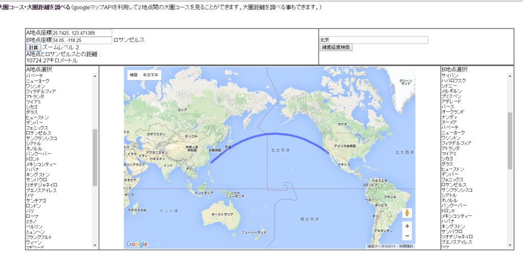 f:id:kaiunmanzoku:20160621214644p:plain