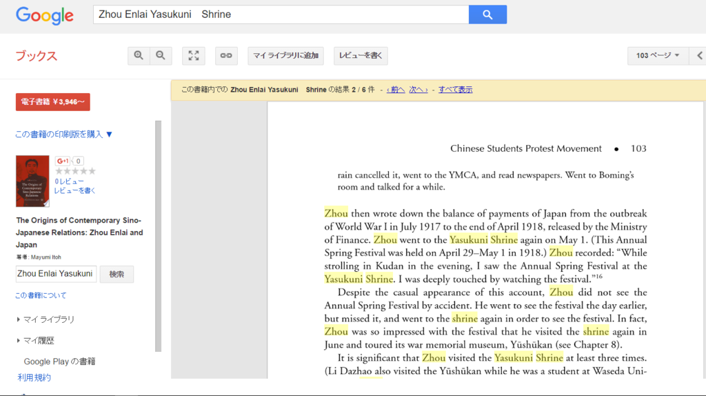 f:id:kaiunmanzoku:20161230173112p:plain f:id:kaiunmanzoku:20161230173112p:plain