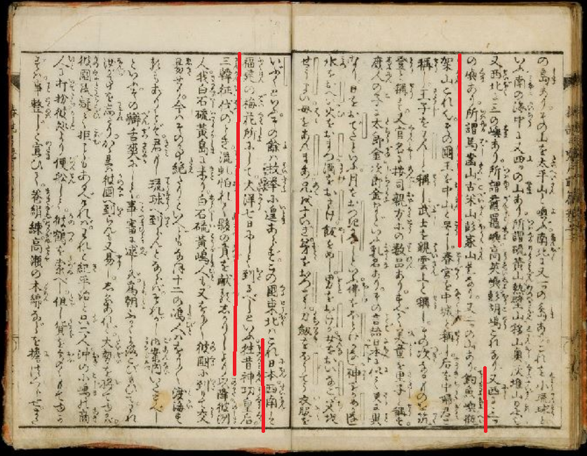 f:id:kaiunmanzoku:20170706205538p:plain f:id:kaiunmanzoku:20170706205538p:plain