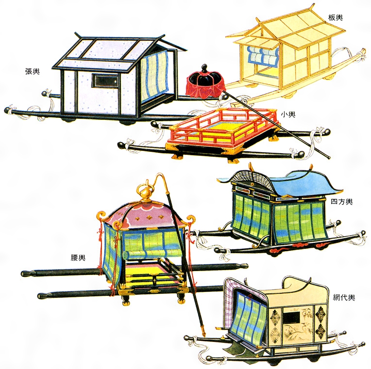 あなたはどう読む?「せろん」と「よろん ...