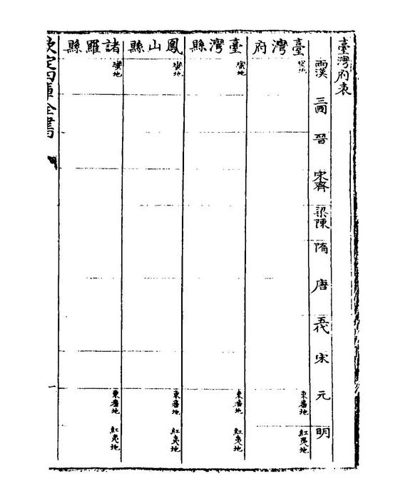 f:id:kaiunmanzoku:20171223210449j:plain f:id:kaiunmanzoku:20171223210449j:plain