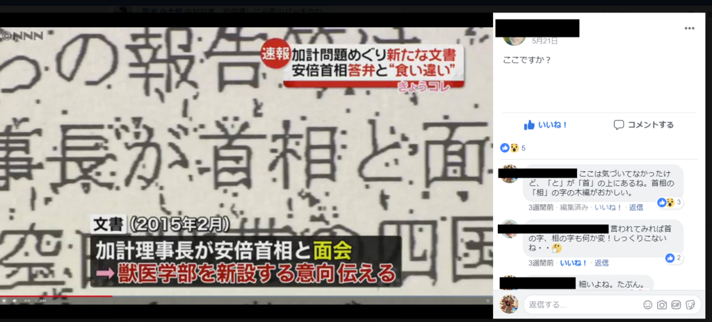 f:id:kaiunmanzoku:20180613143318p:plain f:id:kaiunmanzoku:20180613143318p:plain