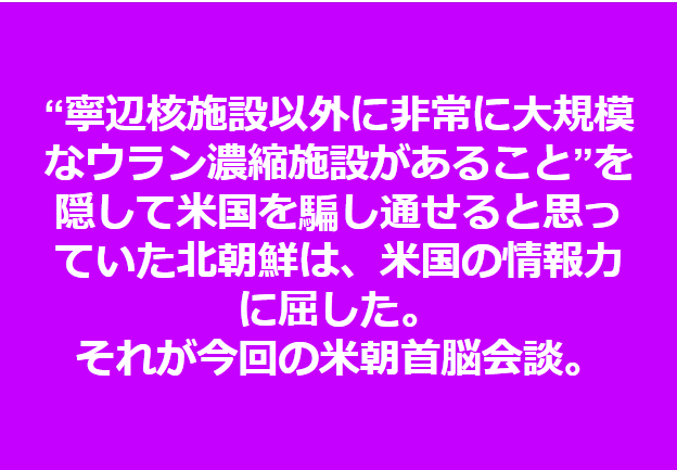 f:id:kaiunmanzoku:20190303172555p:plain