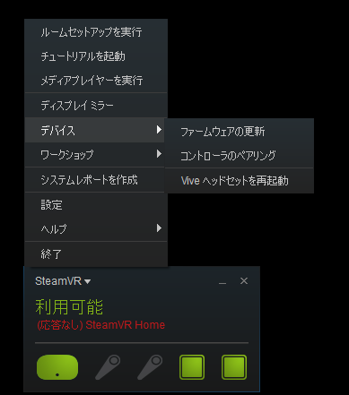 f:id:kaiware007:20180815195246p:plain