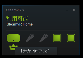f:id:kaiware007:20180815200441p:plain
