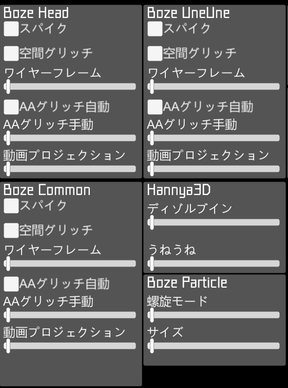 f:id:kaiware007:20210130153949p:plain