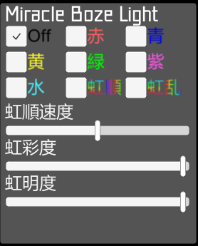 f:id:kaiware007:20210130154552p:plain