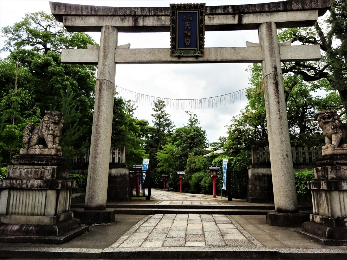 女殺油地獄とは アートの人気 最新記事を集めました はてな