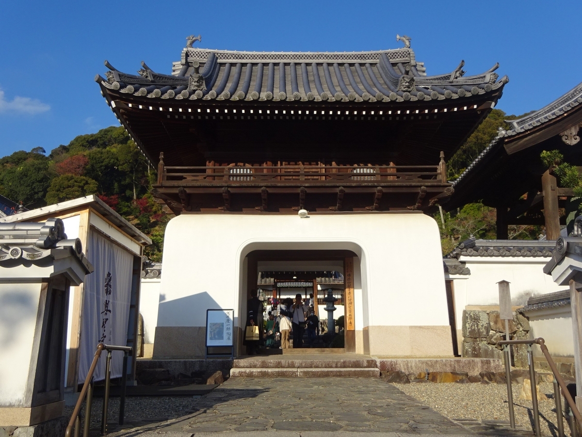 興聖寺～恵心院～縣神社 - The Land of the Rising Sun