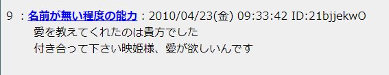 f:id:kaiyaren:20171221162944j:plain f:id:kaiyaren:20171221162944j:plain